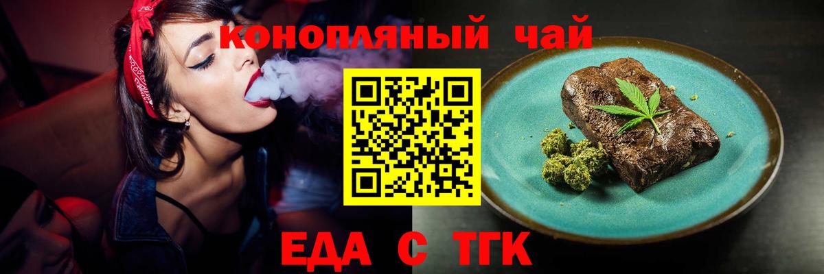 ГАШ Малгобек
