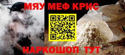 гидропоника Дубна