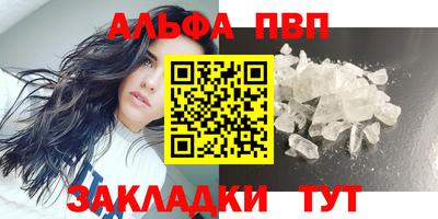 прущая мука Донской