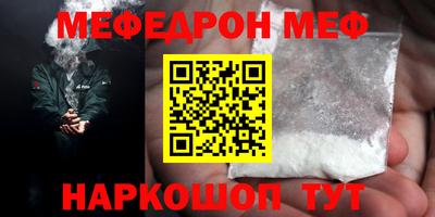 гидропоника Дубна