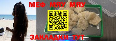 гидропоника Дубна