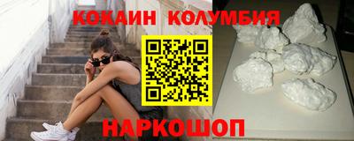 прущая мука Донской