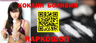 мефедрон VHQ Донецк