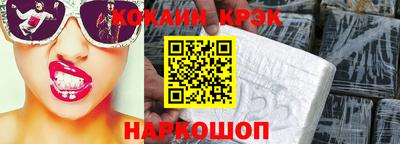 гидропоника Дубна