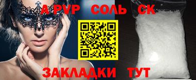 гидропоника Дубна