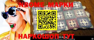 гидропоника Дубна