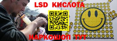 гидропоника Дубна