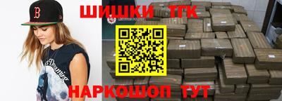 мефедрон VHQ Донецк