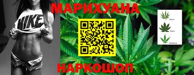 прущая мука Донской