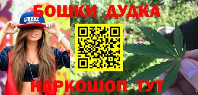 мефедрон VHQ Донецк