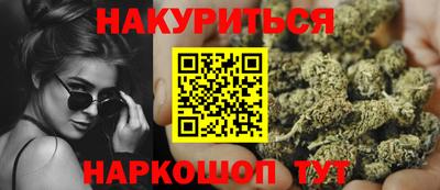 прущая мука Донской