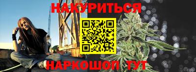 прущая мука Донской