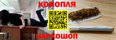 гидропоника Дубна
