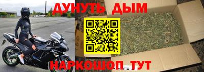прущая мука Донской