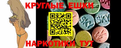 прущая мука Донской