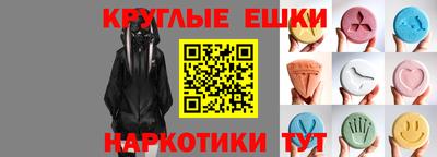 гидропоника Дубна