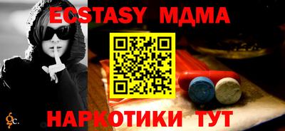 гидропоника Дубна