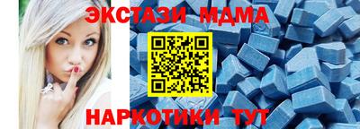 прущая мука Донской
