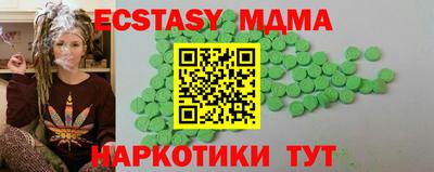 прущая мука Донской
