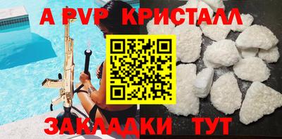 гидропоника Дубна
