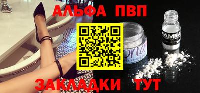 прущая мука Донской