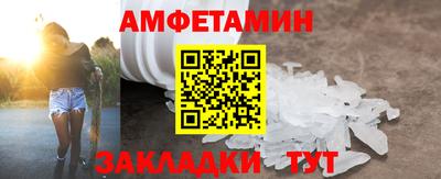 прущая мука Донской