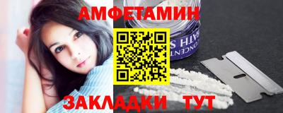 прущая мука Донской