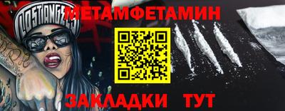 гидропоника Дубна