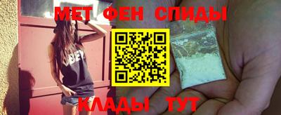 прущая мука Донской