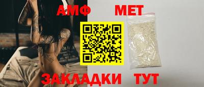 прущая мука Донской