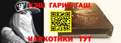 мефедрон VHQ Донецк