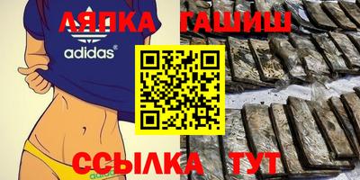 гидропоника Дубна