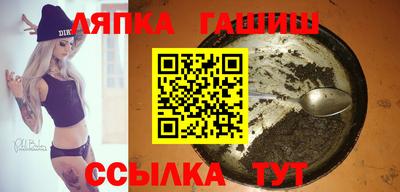 мефедрон VHQ Донецк
