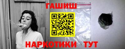 мефедрон VHQ Донецк