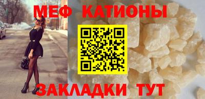 прущая мука Донской